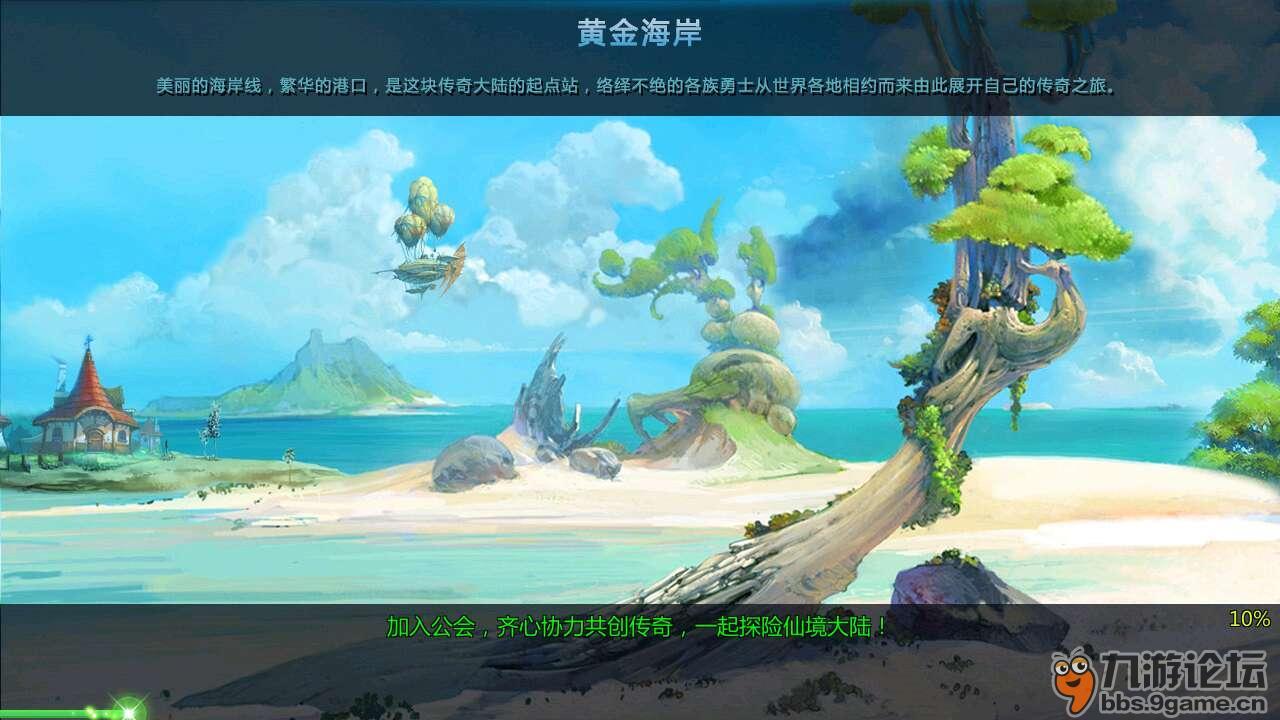 前拜仁技术总监：可以想象基米希可能会在某个时候接受新的挑战