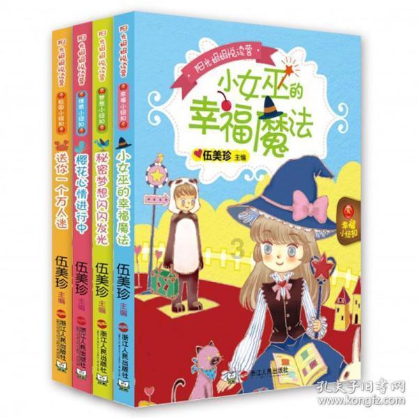 太原城管执法部门开展节前建筑工地大检查