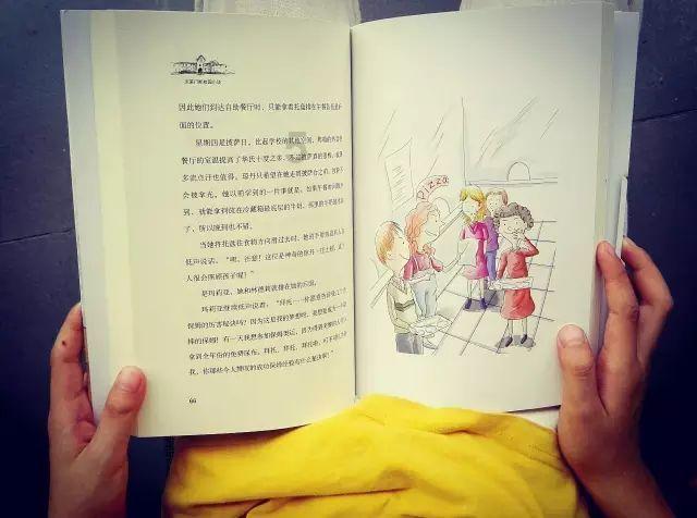 联展 | 安和常乐——中国吉祥文物专题展