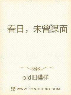 救援爱图画的男孩