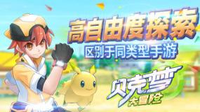 山西:4人被抓!事关烟花爆竹…