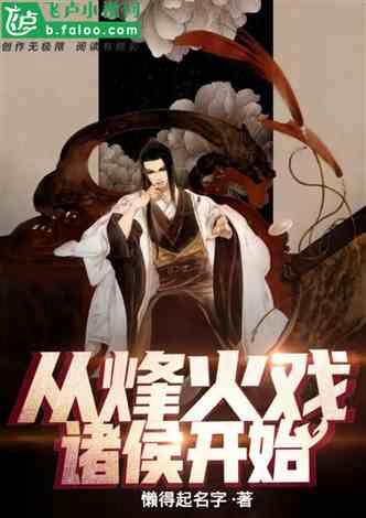 拯救船中女孩