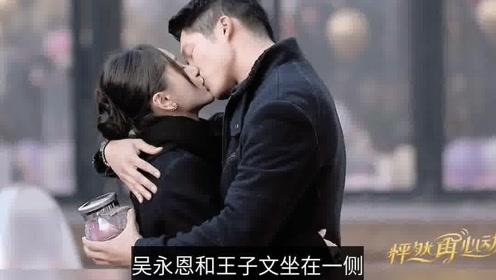 听闻丈夫战死,成吉思汗女儿亲自带兵,追杀敌人至今天的伊朗地区