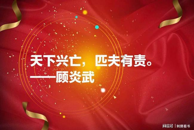 @所有人，龙Time No See！我们想听听您回家的故事