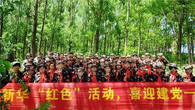 知名股评人:特斯拉或跌出“七巨头”之列,被礼来取代