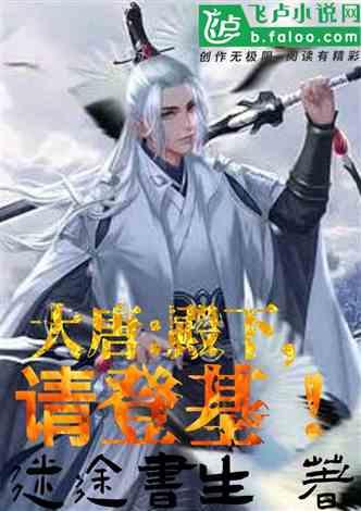 甘肃省专精特新中小企业“一月一链”投融资路演活动启动仪式暨甘南州专精特新企业挂牌仪式举办