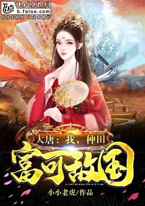 保利联合:预计2023年度净利润亏损5.2亿元~7.8亿元