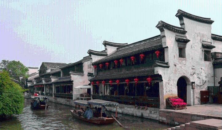 泰山民族乐团与韩国泰安郡开展民族乐器文化线上交流会